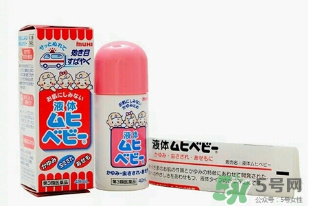 無(wú)比滴嬰兒能用嗎？無(wú)比滴嬰兒可以用嗎？