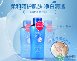 洗顏專科卸妝乳怎么樣？洗顏專科柔澈泡沫卸妝乳液好用嗎
