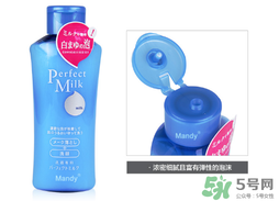 洗顏?？菩秺y乳怎么樣？洗顏?？迫岢号菽秺y乳液好用嗎