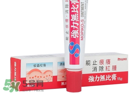 日本強力無比膏怎么樣？日本強力無比膏好用嗎？