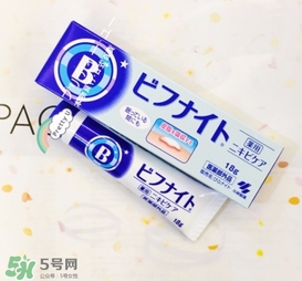 小林制藥祛痘膏怎么用？小林制藥祛痘膏使用方法