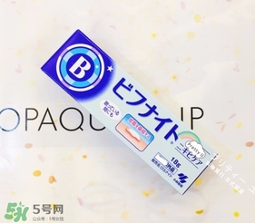 小林制藥祛痘膏怎么用？小林制藥祛痘膏使用方法