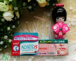 曼秀雷敦祛痘膏怎么用？曼秀雷敦祛痘膏使用方法