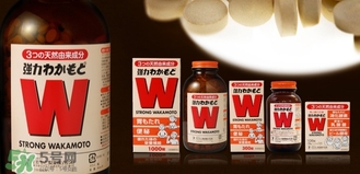 wakamoto腸胃藥怎么吃？wakamoto腸胃藥一次吃幾粒吃多久？