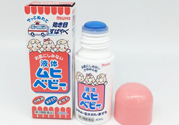 無比滴嬰兒能用嗎？無比滴嬰兒可以用嗎？