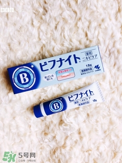 小林制藥祛痘膏怎么用？小林制藥祛痘膏使用方法