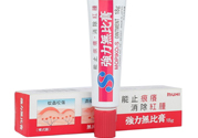 日本強力無比膏怎么樣？日本強力無比膏好用嗎？