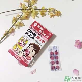大正口腔潰瘍貼怎么用？大正口腔潰瘍貼使用方法