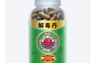 泰國解毒丹有用嗎？泰國解毒丹的功效