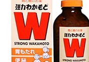 wakamoto腸胃藥怎么吃？wakamoto腸胃藥一次吃幾粒吃多久？