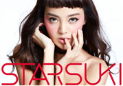 Starsuki是什么牌子？星希綺是哪里的品牌