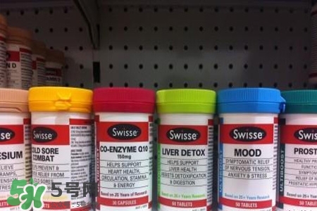 swisse的保健品怎么樣？swisse保健品有用嗎？