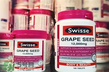 swisse的保健品怎么樣？swisse保健品有用嗎？