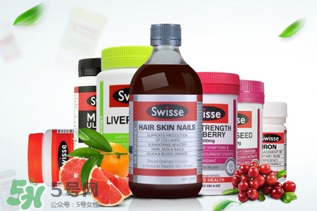 swisse保健品可以多種一起吃嗎？swisse可以同時吃幾種保健品？