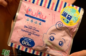 spc puru眼膜怎么用？spc puru淚袋眼膜用不用洗？