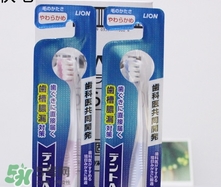 獅王牙刷怎么辨別真假？獅王牙刷真假對(duì)比