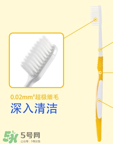 獅王牙刷怎么辨別真假？獅王牙刷真假對(duì)比