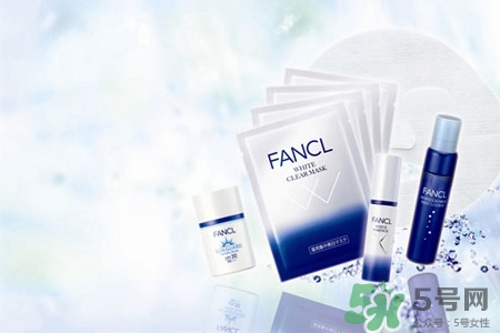 fancl屬于幾線品牌？fancl在日本什么檔次？