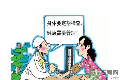 體檢后可以洗澡嗎？體檢后當(dāng)天晚上可以洗澡嗎？