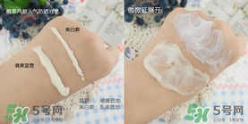 碧柔防曬霜怎么樣？碧柔防曬霜哪款好？