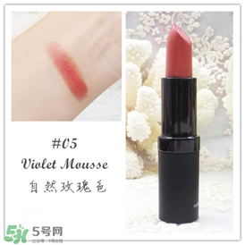 Karen Murrell口紅怎么樣？Karen Murrell口紅試色