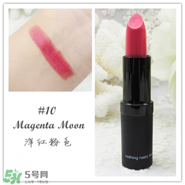 Karen Murrell口紅怎么樣？Karen Murrell口紅試色