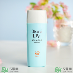 碧柔防曬霜怎么樣？碧柔防曬霜哪款好？