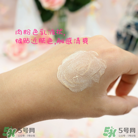 碧柔防曬霜怎么樣？碧柔防曬霜哪款好？