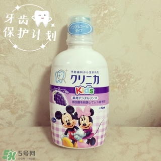獅王漱口水怎么用？獅王漱口水使用方法