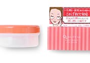 quality first眼膜怎么用要洗嗎？皇后的秘密眼膜敷多久？