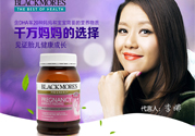 澳佳寶黃金素有副作用嗎？澳佳寶黃金素能長期吃嗎？