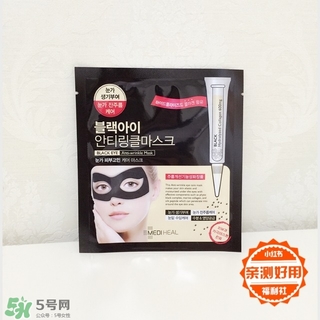 美迪惠爾可萊絲眼膜怎么用？美迪惠爾可萊絲眼膜使用方法