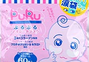 spc puru眼膜怎么用？spc puru淚袋眼膜用不用洗？