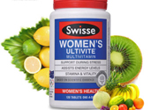 swisse是什么牌子？swisse是哪個(gè)國(guó)家的品牌？