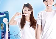 獅王牙刷怎么辨別真假？獅王牙刷真假對比