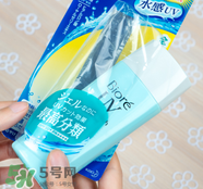 碧柔防曬霜保質(zhì)期幾年？碧柔防曬霜需要卸妝嗎