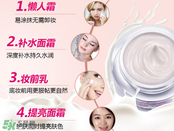 卡姿蘭素顏霜怎么用？孕婦可以用卡姿蘭明星素顏霜嗎？