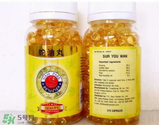 泰國蛇藥丸有副作用嗎？泰國蛇藥丸的副作用