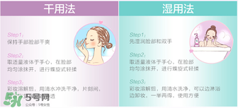 Biroe碧柔卸妝油怎么樣？碧柔卸妝油使用方法