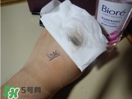 Biroe碧柔卸妝水怎么樣？碧柔卸妝水好用嗎？