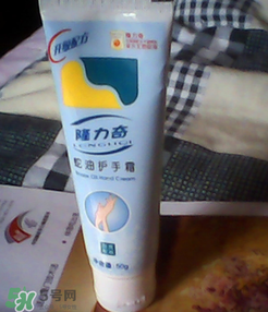 隆力奇護(hù)手霜怎么樣？隆力奇護(hù)手霜好嗎？