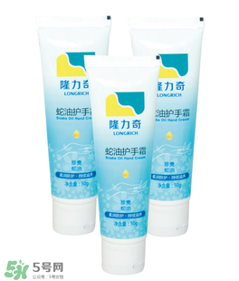 隆力奇護(hù)手霜怎么樣？隆力奇護(hù)手霜好嗎？