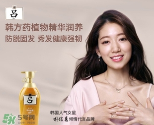 ryoe呂是什么牌子？呂是愛茉莉旗下的嗎？
