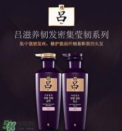 呂是酸性洗發(fā)水嗎？呂洗發(fā)水是酸性的嗎？