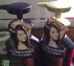 呂是酸性洗發(fā)水嗎？呂洗發(fā)水是酸性的嗎？
