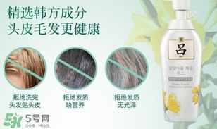 呂護發(fā)素不同顏色區(qū)別哪種好？呂護發(fā)素顏色功效