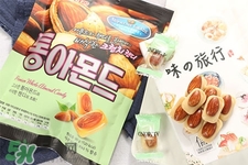 好麗友杏仁糖怎么樣？韓國好麗友杏仁糖好吃嗎？