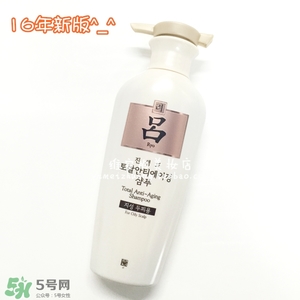 呂護發(fā)素不同顏色區(qū)別哪種好？呂護發(fā)素顏色功效