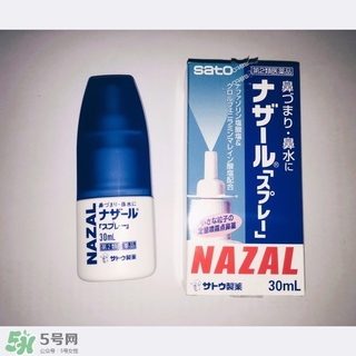 佐藤制藥鼻炎噴劑多少錢？佐藤鼻炎噴劑價格