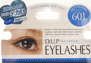 dup是什么牌子？DUP是哪國的品牌